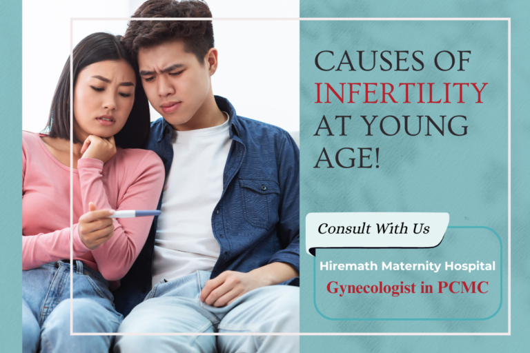 Gynecologist in PCMC